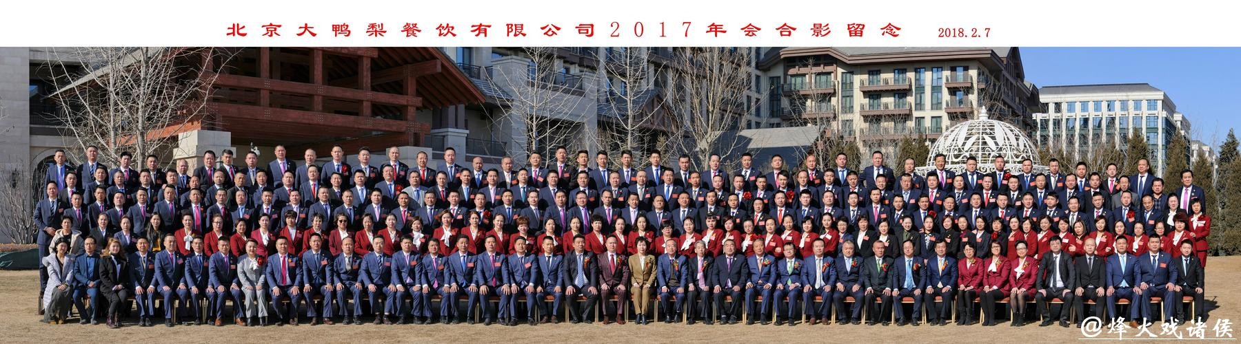 如何制定世界杯滚球投注计划 如何制定世界杯滚球投注计划