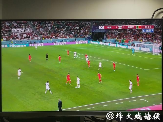 世界杯赛事全程高清视频直播体验 世界杯赛事全程高清视频直播体验