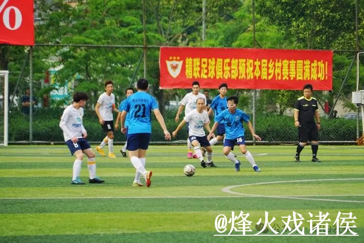 2026世界杯直播APP网站推荐，卡顿问题与高清入口参考